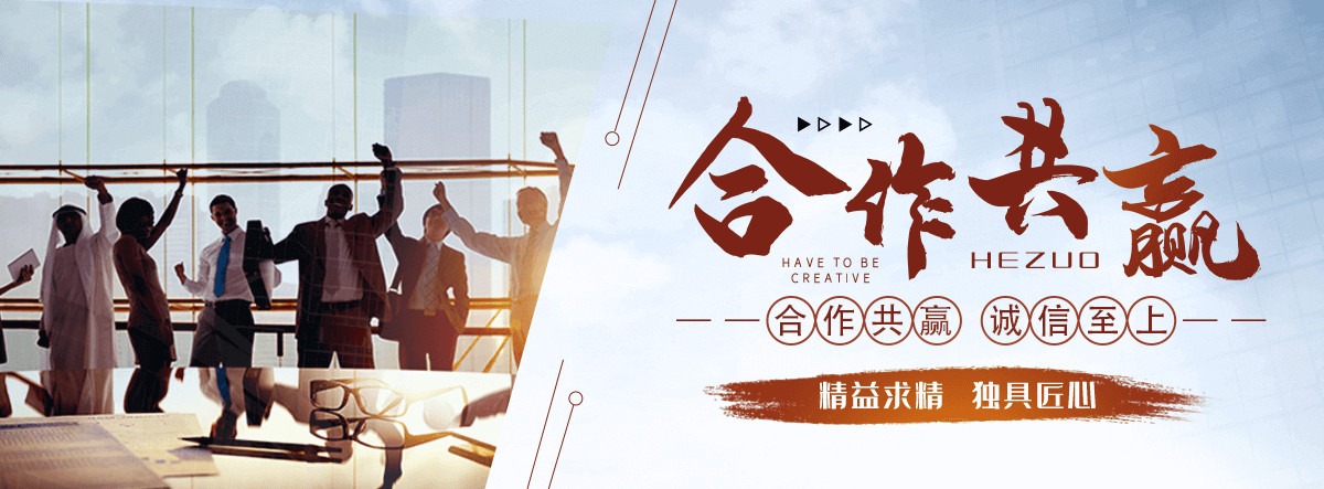 渭源冷库厂家